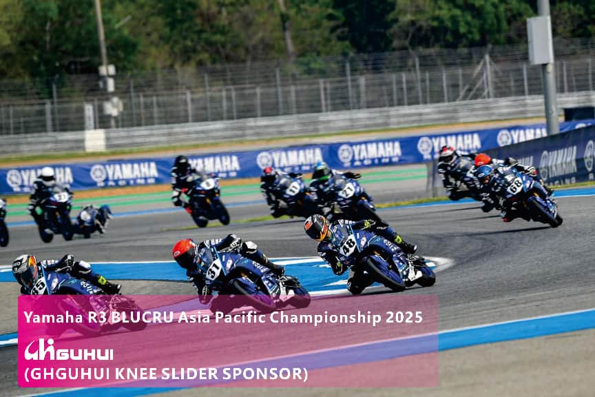 GHGUHUI racing sponsorship