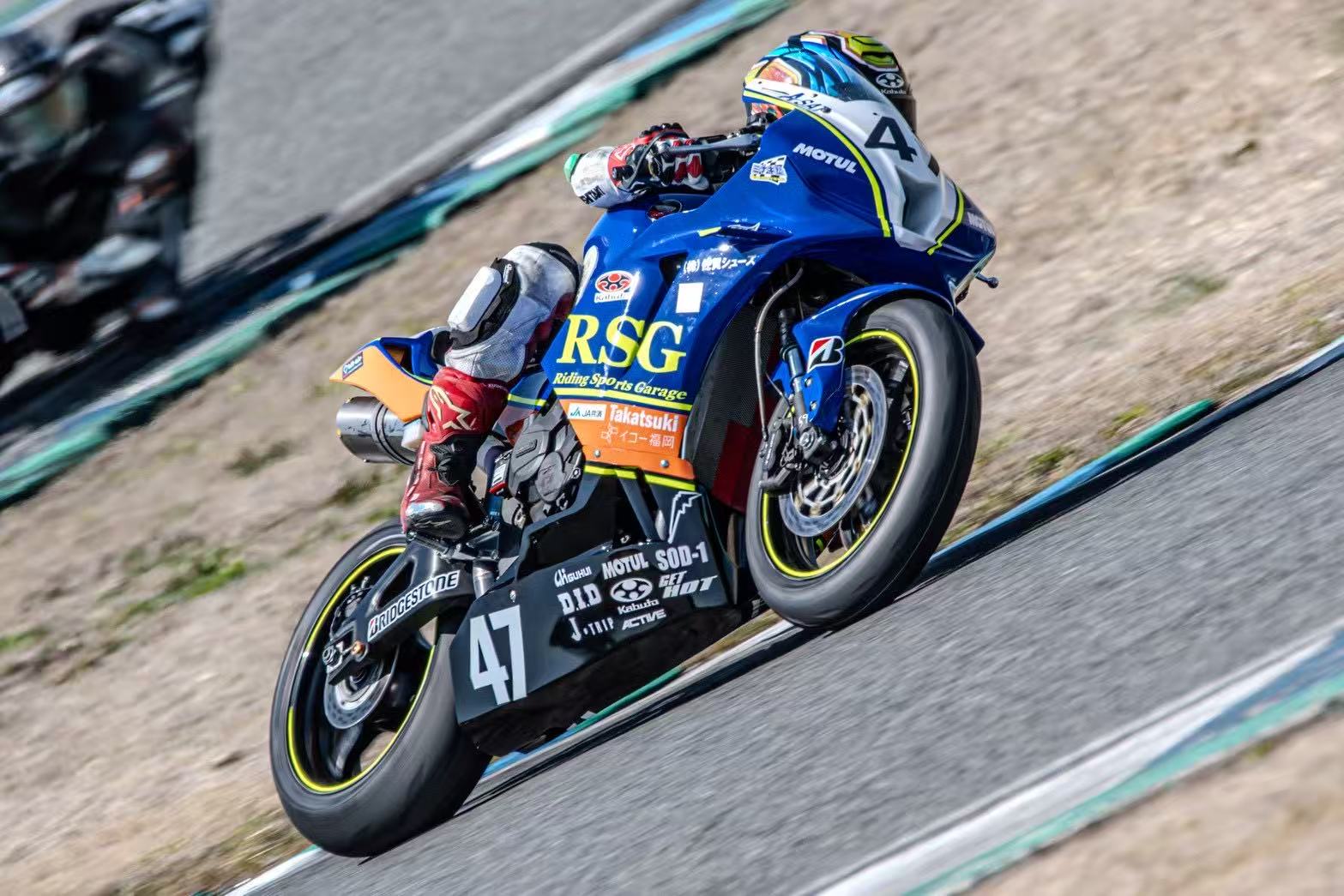 GHGUHUI racing bike